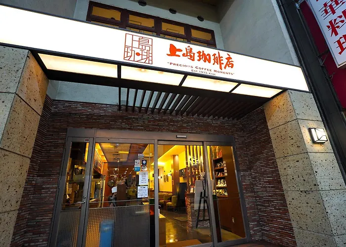 宅都心斋桥酒店