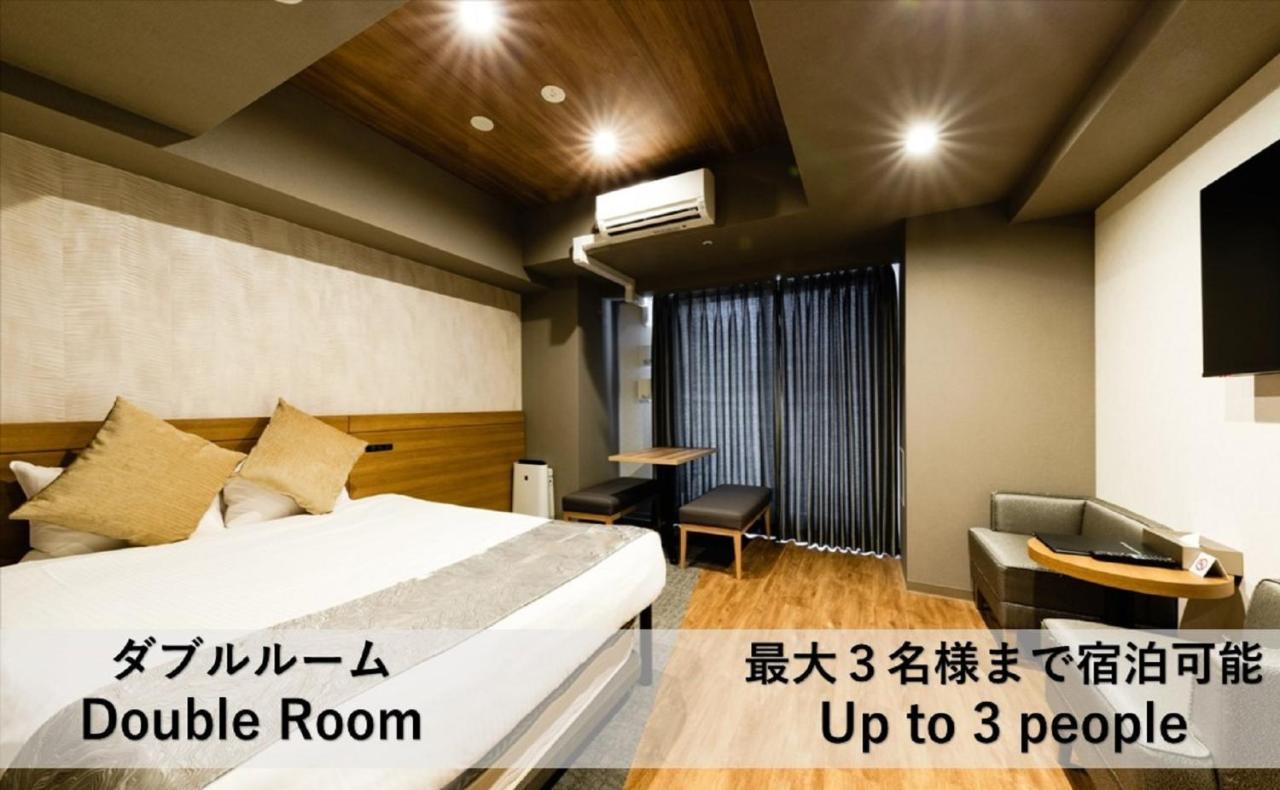 宅都心斋桥酒店 公寓式酒店 4*