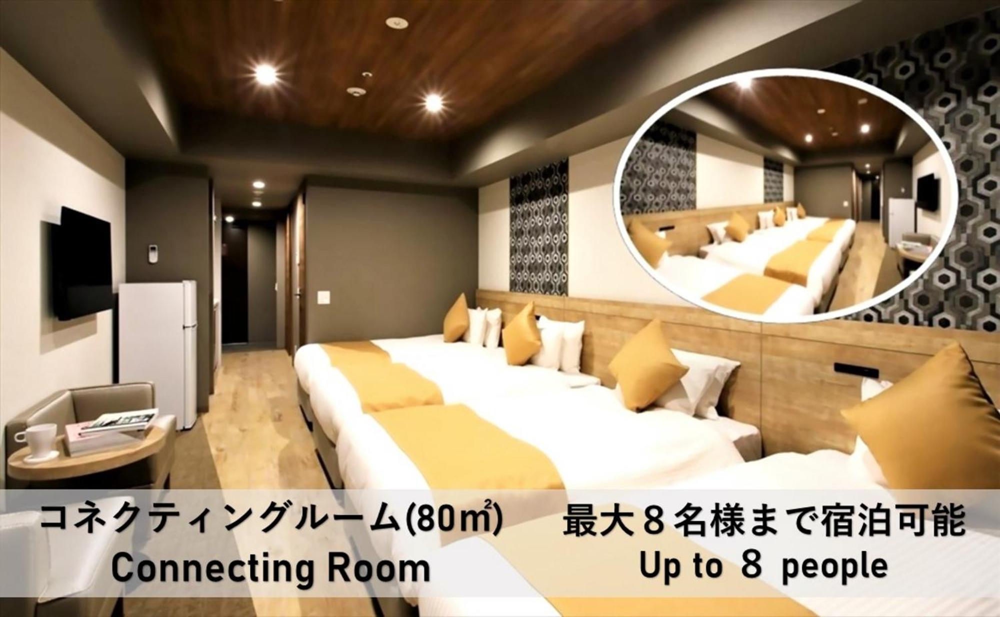 宅都心斋桥酒店