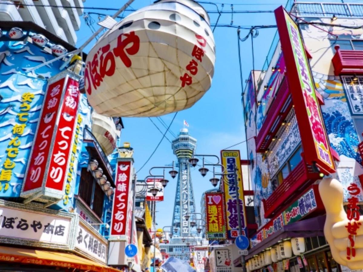 宅都心斋桥酒店