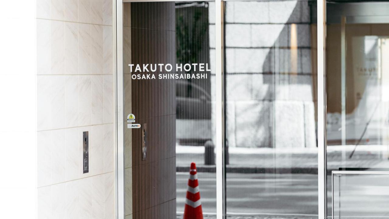 Takuto Shinsaibashi 4* Ōsaka