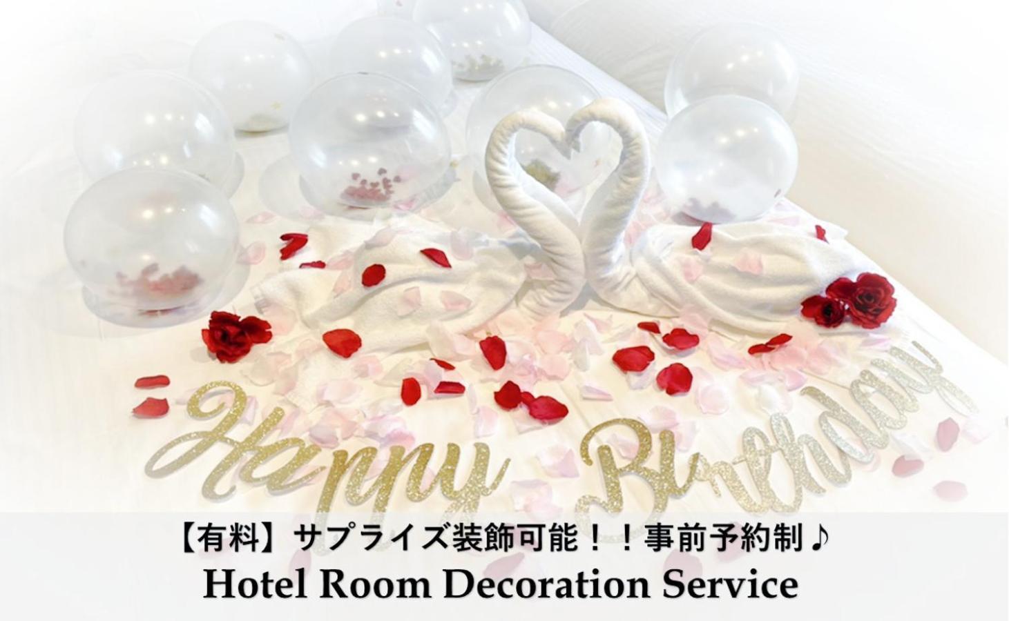 Appart hôtel Takuto Shinsaibashi 4*
