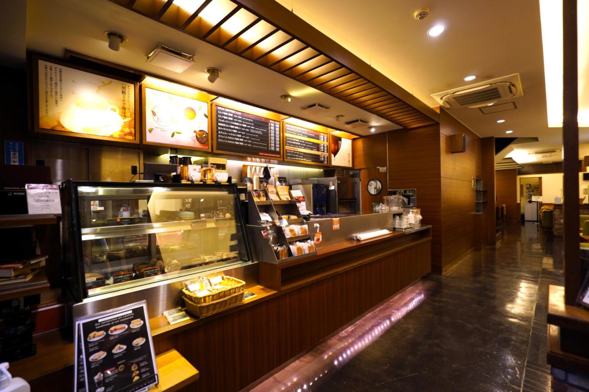 Takuto Shinsaibashi Appart hôtel